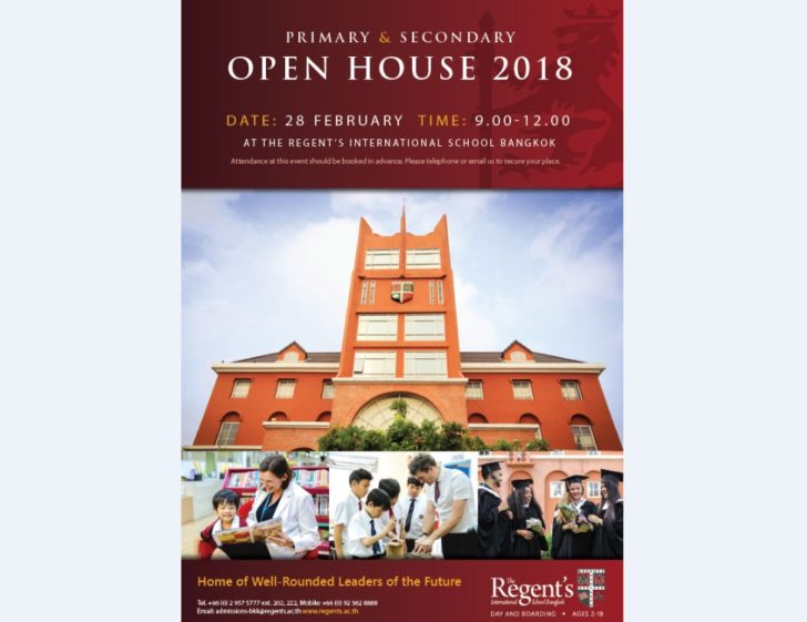 open house2018-โรงเรียนนานาชาติรีเจ้นท์กรุงเทพ