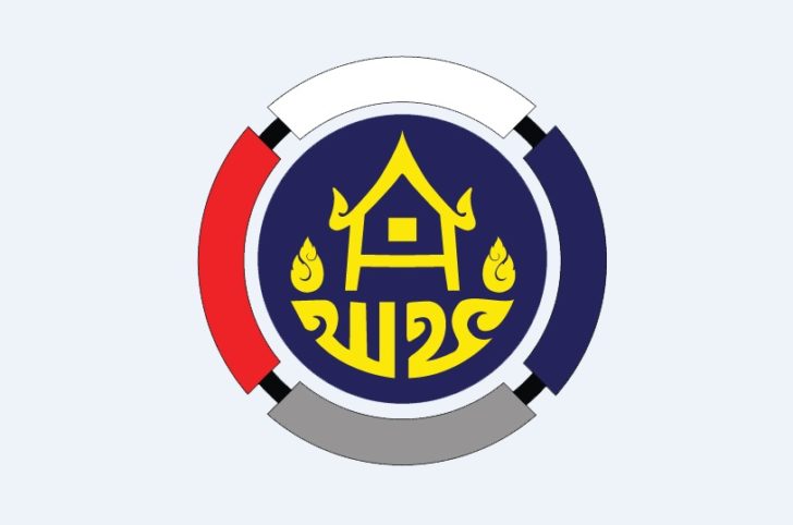 pic-พช.