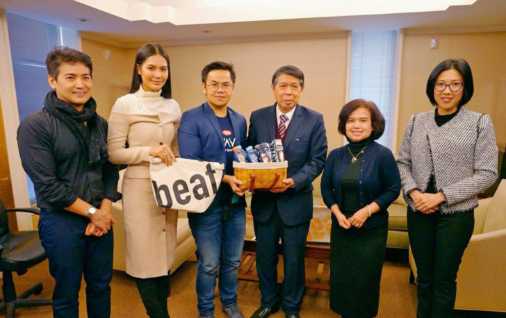 tipco beat new york 2018 (กงสุลใหญ่)final