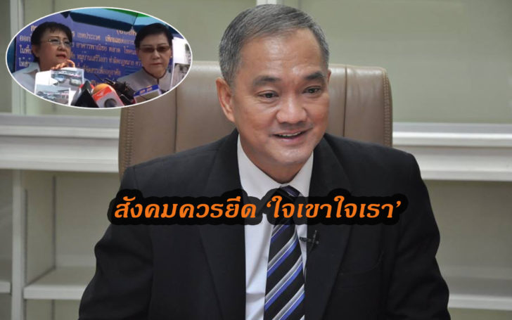 กกก