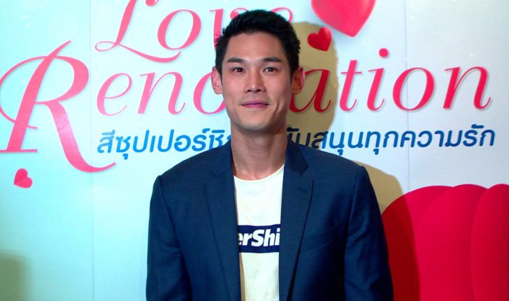 กันต์