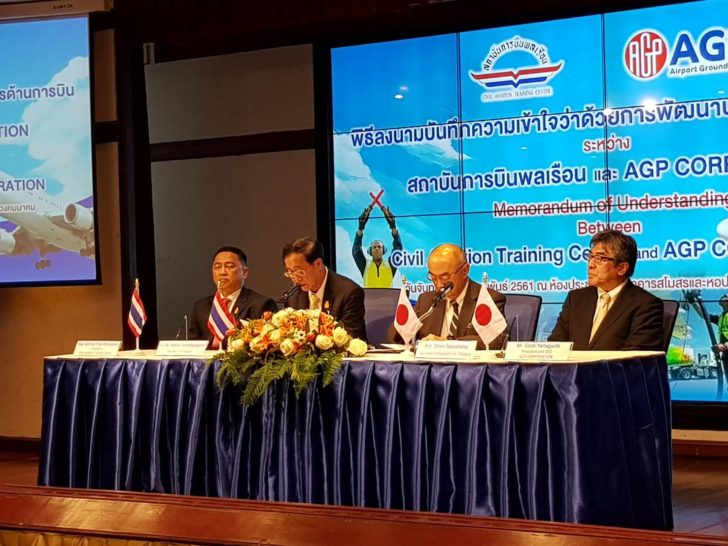 คค.