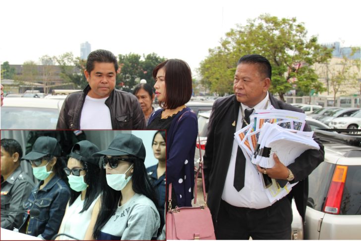 คดีเปรี้ยว3