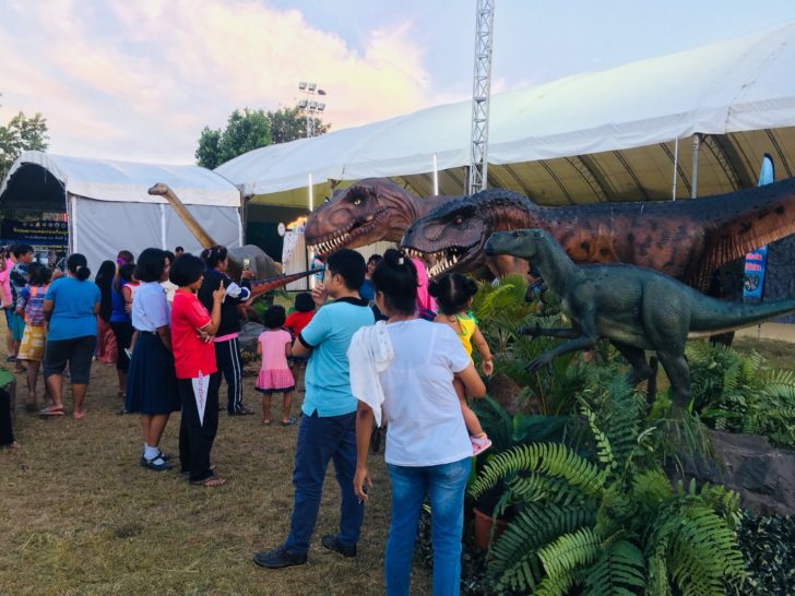 งานไดโนเสาร์