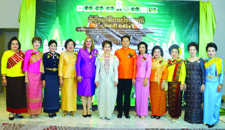 จุดเทียน