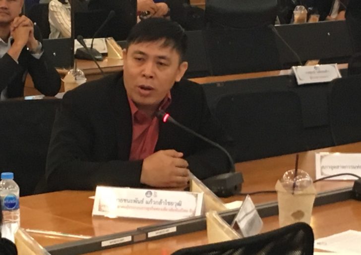 ชนะพันธ์ แก้วกล้าไชยวุฒิ