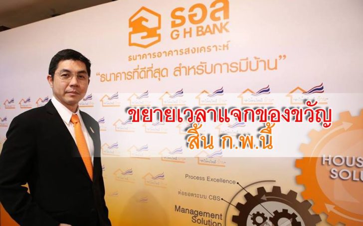 ดดด