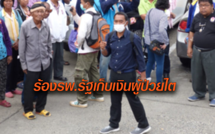 ดห
