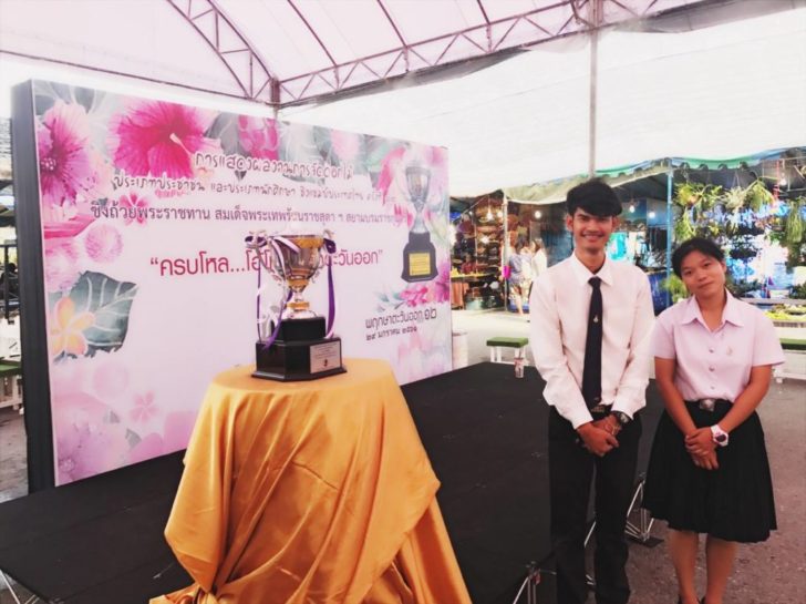 ดอกไม้1