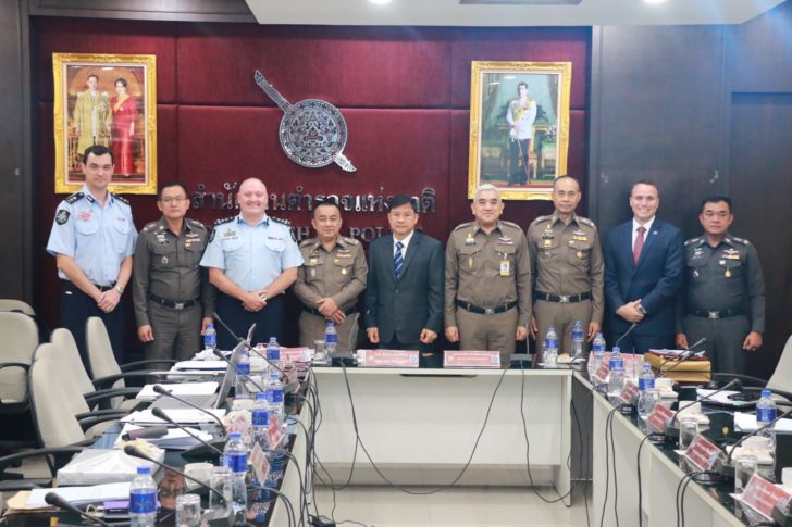 ตร.1