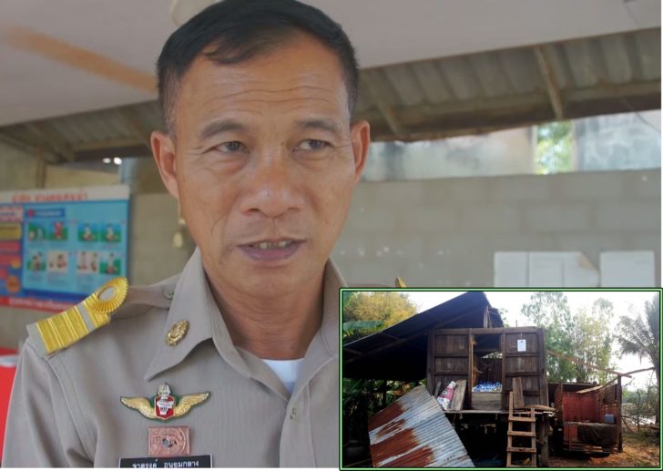 นายอำเภอโคราช3