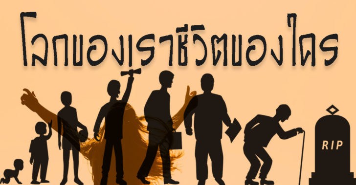 นำ22222