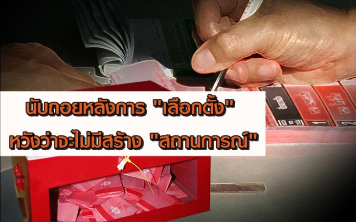 บยบ