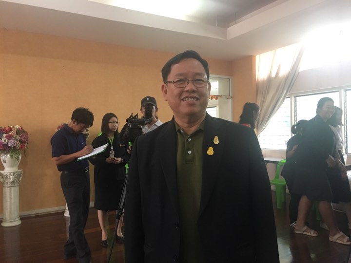บุญรักษ์