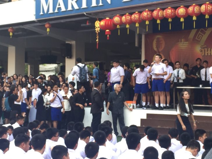 ประท้วงเซนต์คาเบรียล1