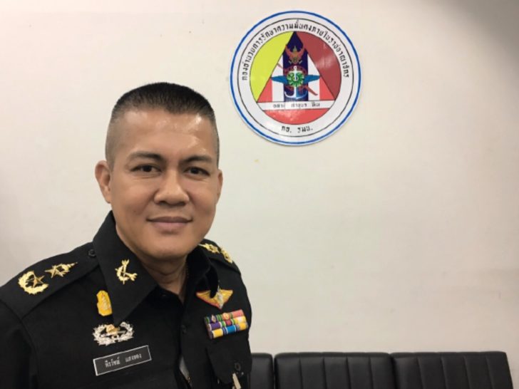 พล.ต. พีรวัชฌ์ แสงทอง