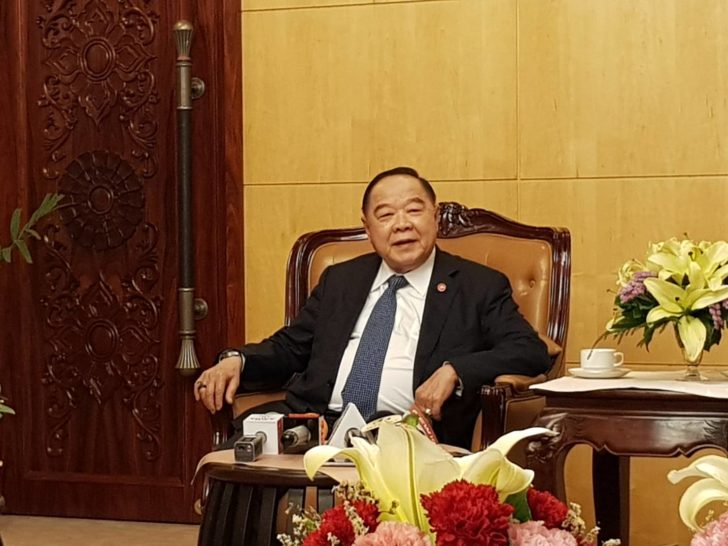 พล.อ.ประวิตร วงษ์สุวรรณ