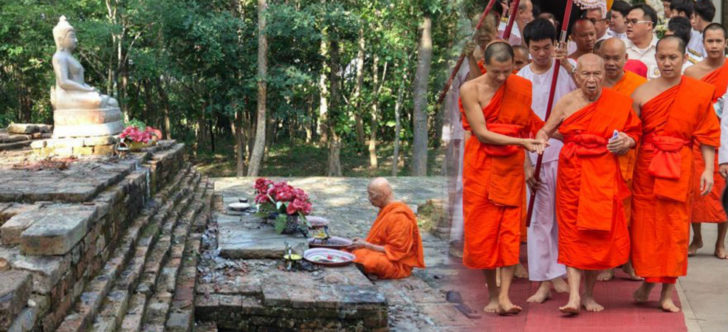 ภป-พระอุบาลีคุณูปมาจารย์