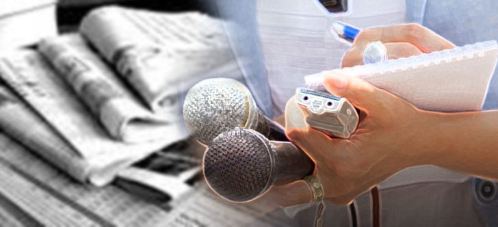 ภป-เสียงของแหล่งข่าว