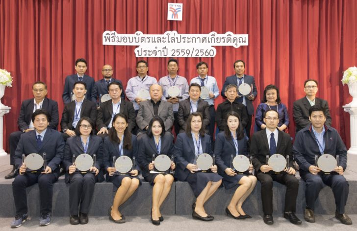 ภาพข่าวประชาสัมพันธ์ 1