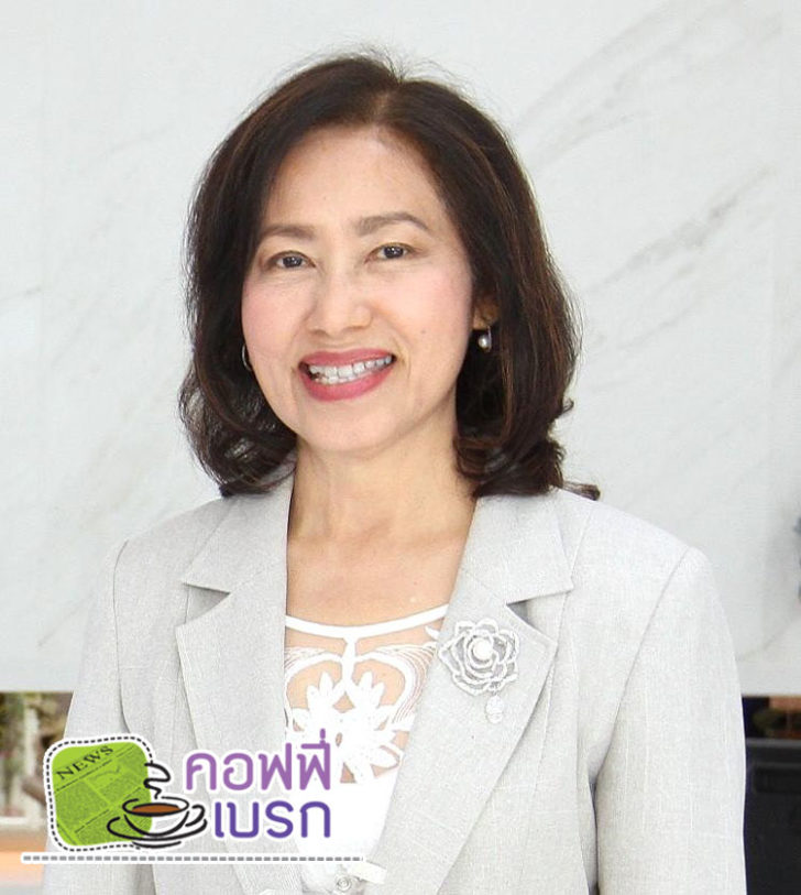 ภาพเบรก