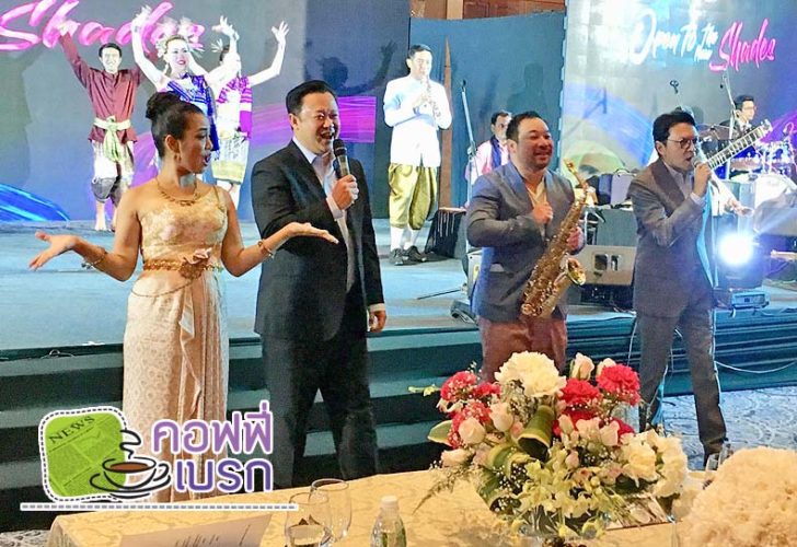 ภาพเบรก-ออนไลน์