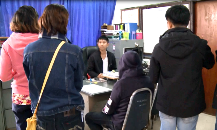 ม.3-11