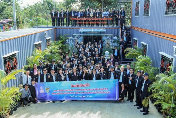 มข1