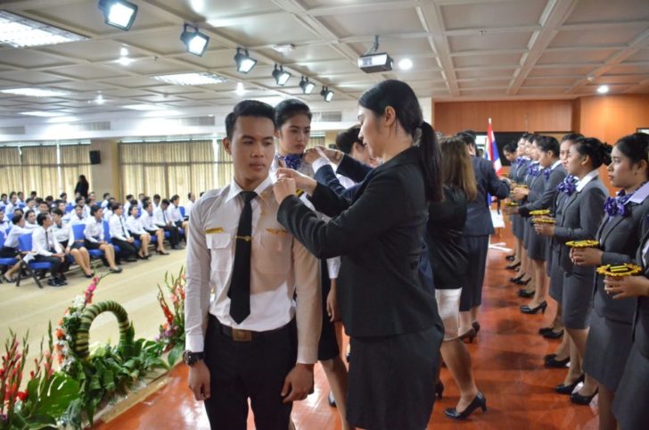 มรส1