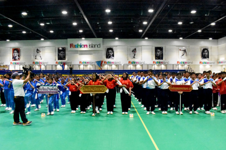 ยกนิ้ว..โรงเรียนวัดเขาต่อ