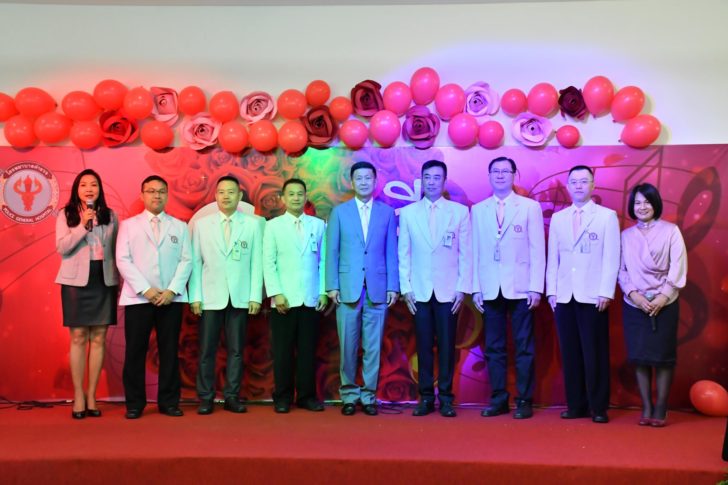รพ.1
