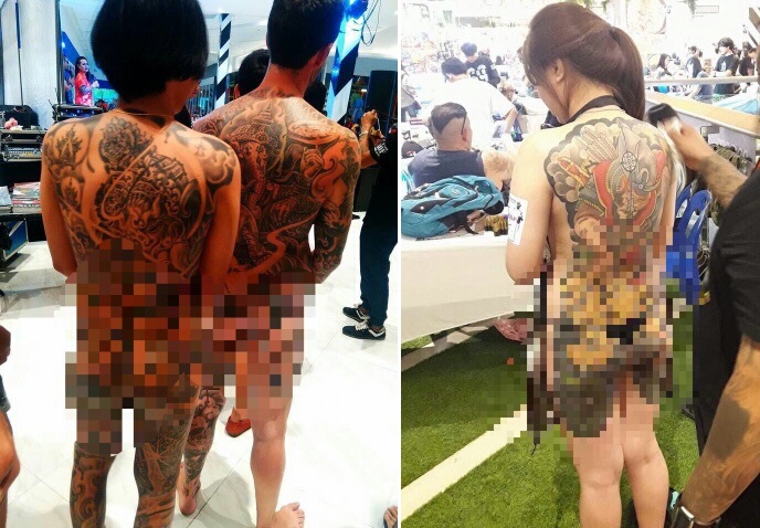 รูปนำ