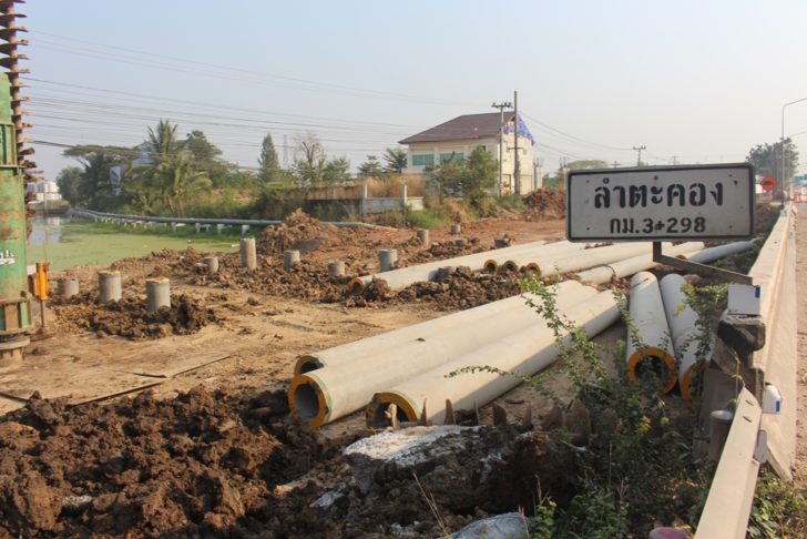 ลำตะคอง01