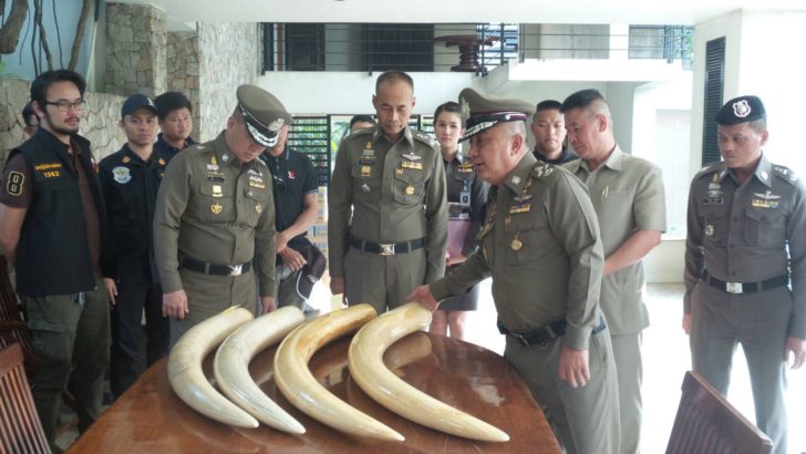 พล.ต.อ.ศรีวราห์ รองผบ.ตร.