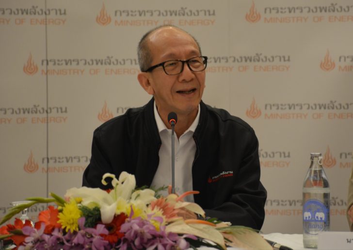 ศิริแถลงรามาการ์เด้น