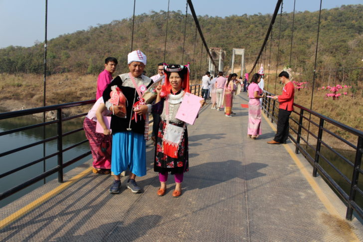 สะพานแขวน