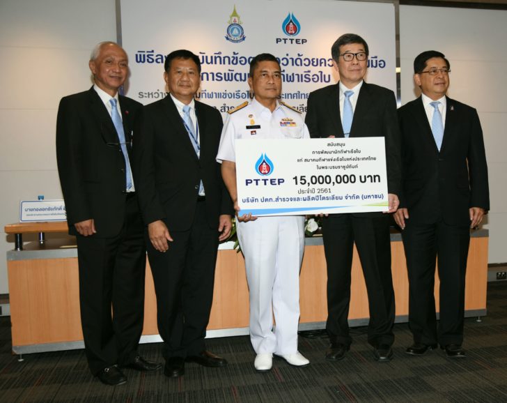 สังคม 3