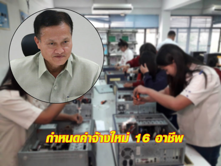 สุทธิ