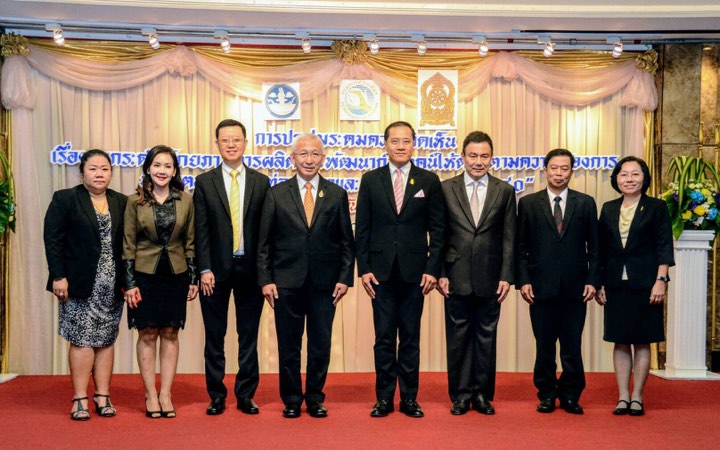 หลักสูตร