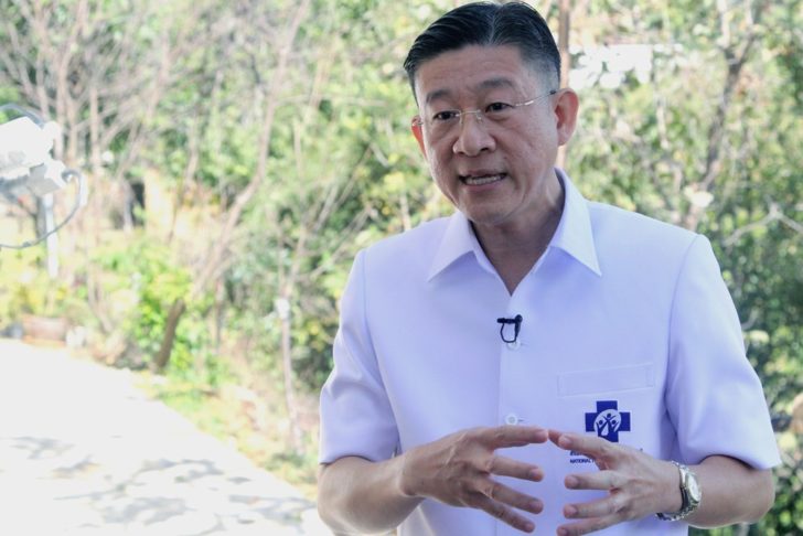 อรรถพร
