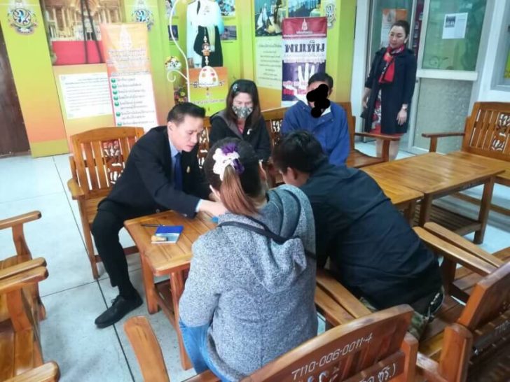 อัยการ1