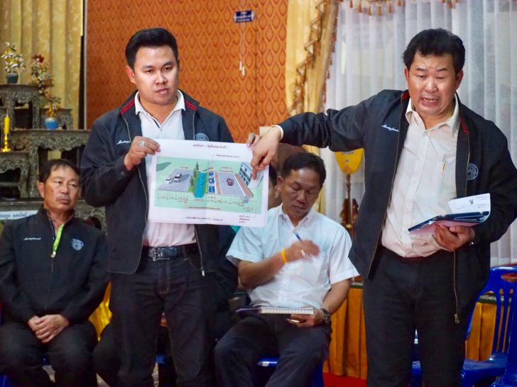 เทศบาลเชียงใหม่หารือแขวงการทางกรณีย้ายต้นไม้
