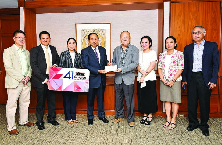 เพิ่ม5