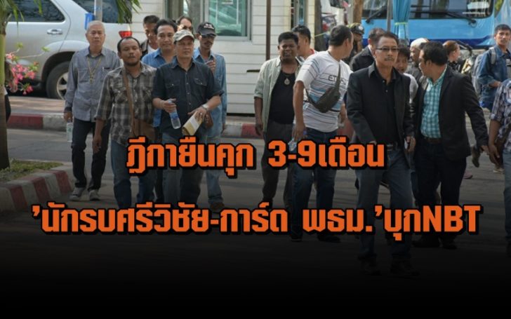เอ็น1