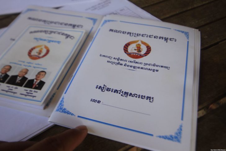 โกลบอล-17กพ61