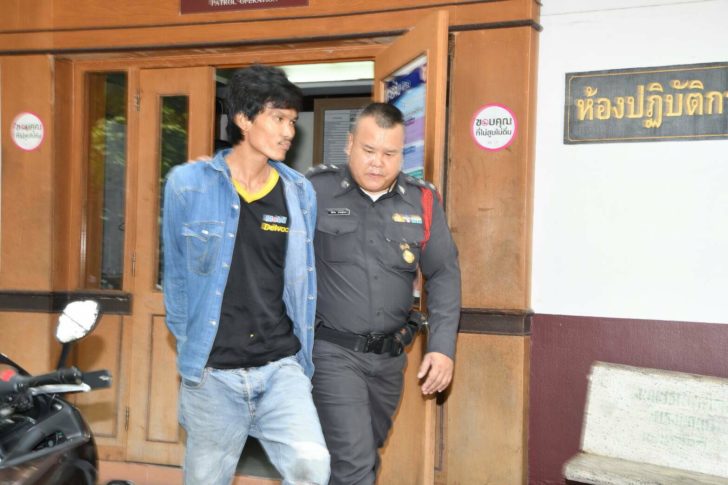 ไทยพีบีเอส1