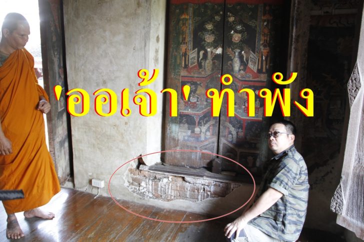 รูปภาพ
