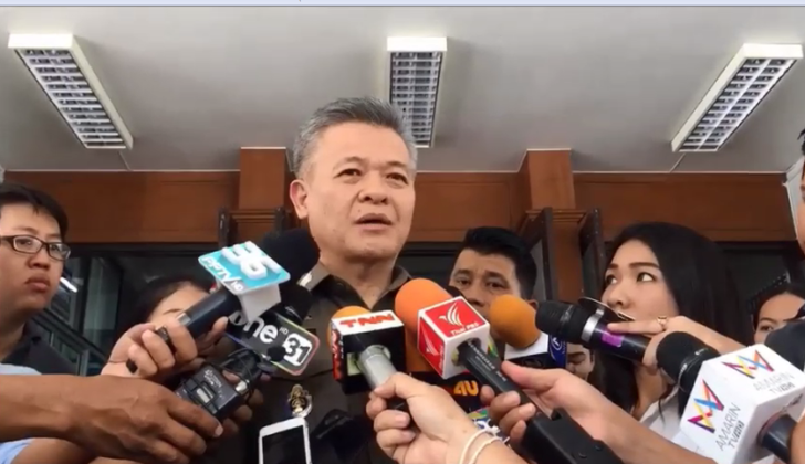 พล.ต.ต.กมล เหรียญราชา
