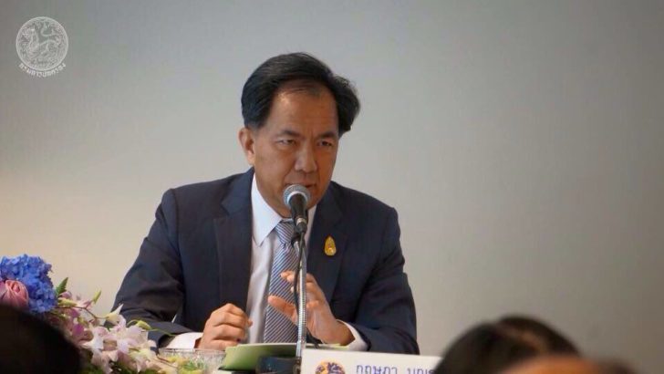นายกฤษฎา บุญราช