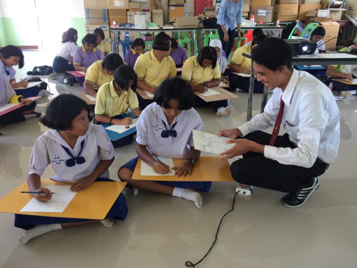 เปิดค่าย